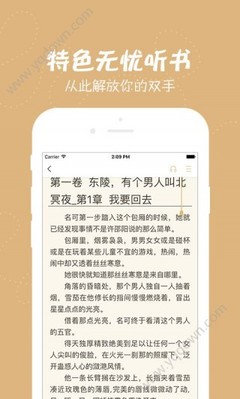 澳门百家家乐网站官网